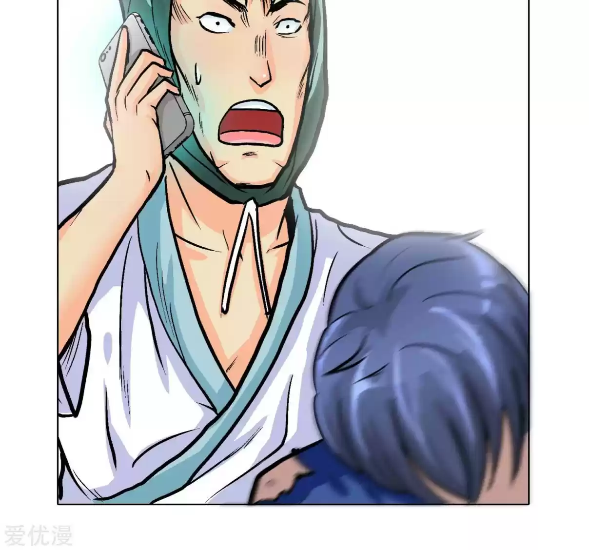 Xianzun System in the City Ch. 32