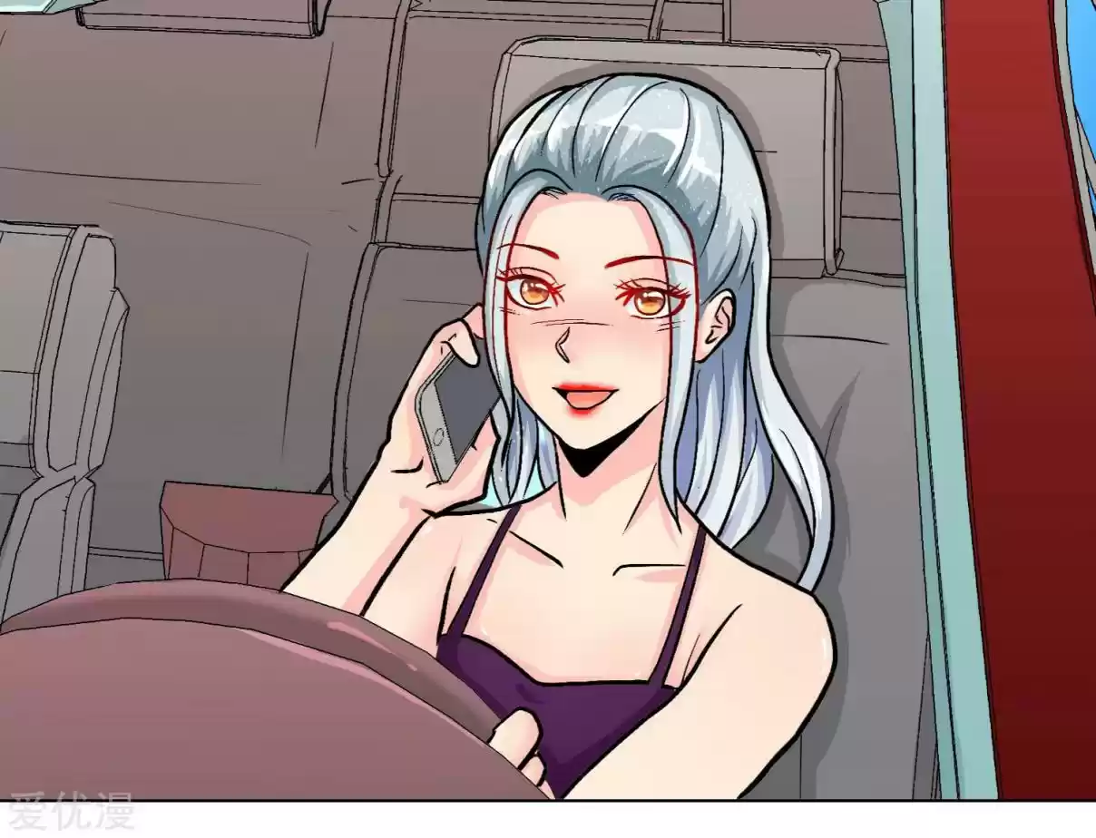 Xianzun System in the City Ch. 32