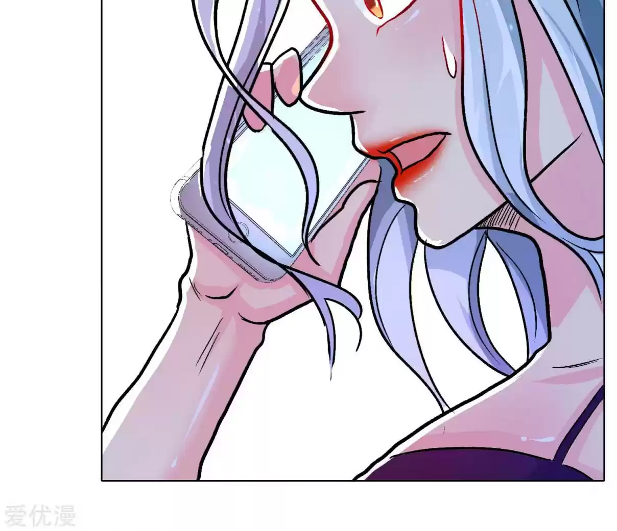 Xianzun System in the City Ch. 32