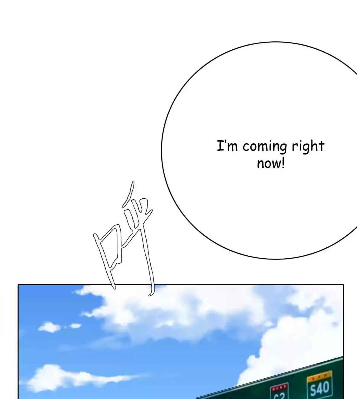 Xianzun System in the City Ch. 32