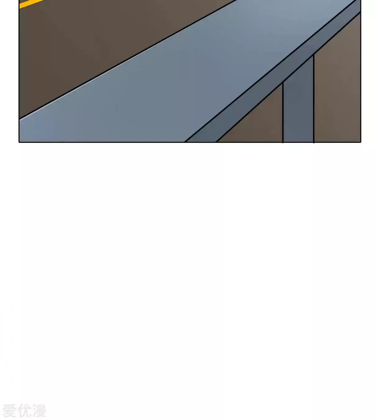 Xianzun System in the City Ch. 32