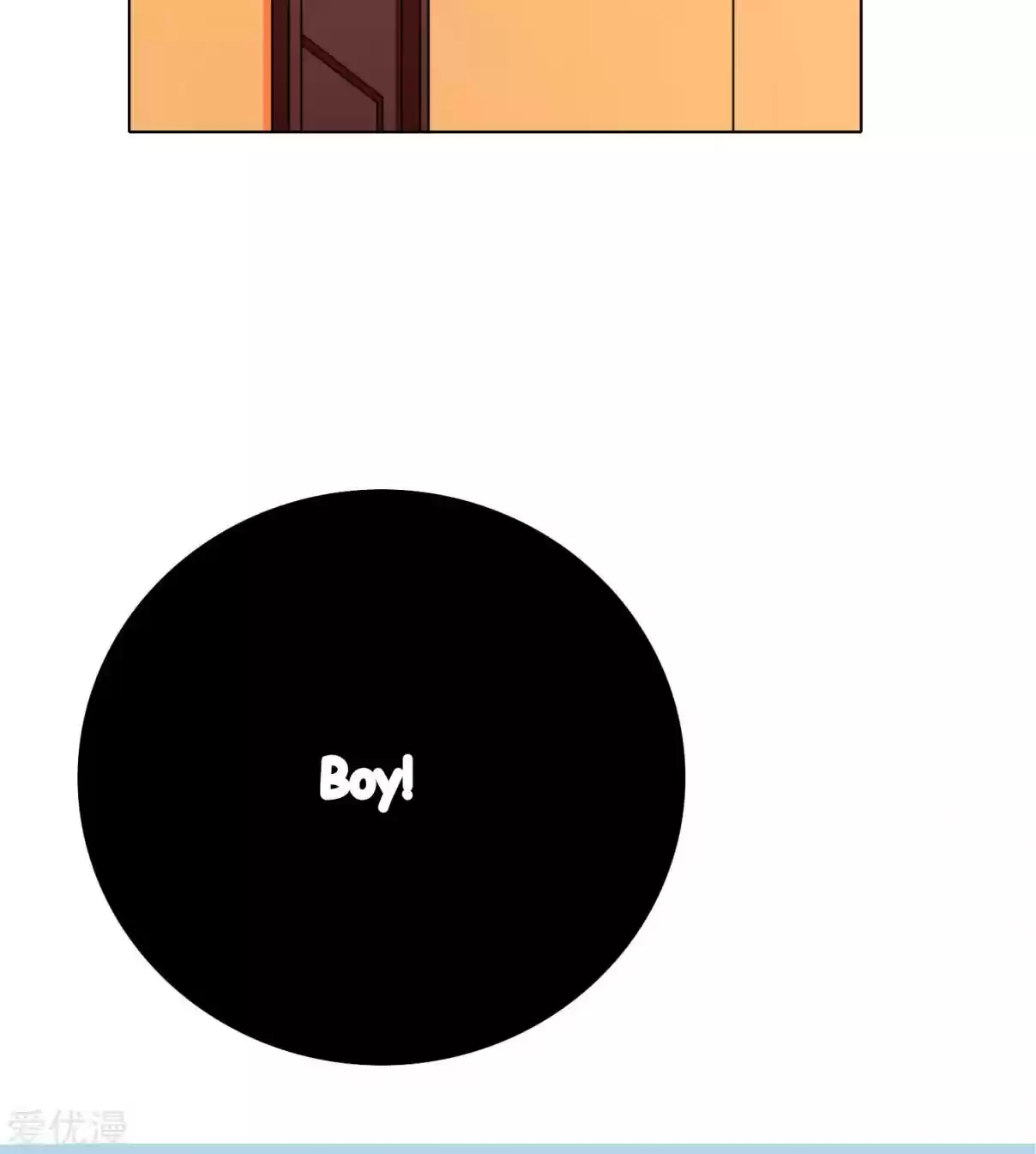 Xianzun System in the City Ch. 32