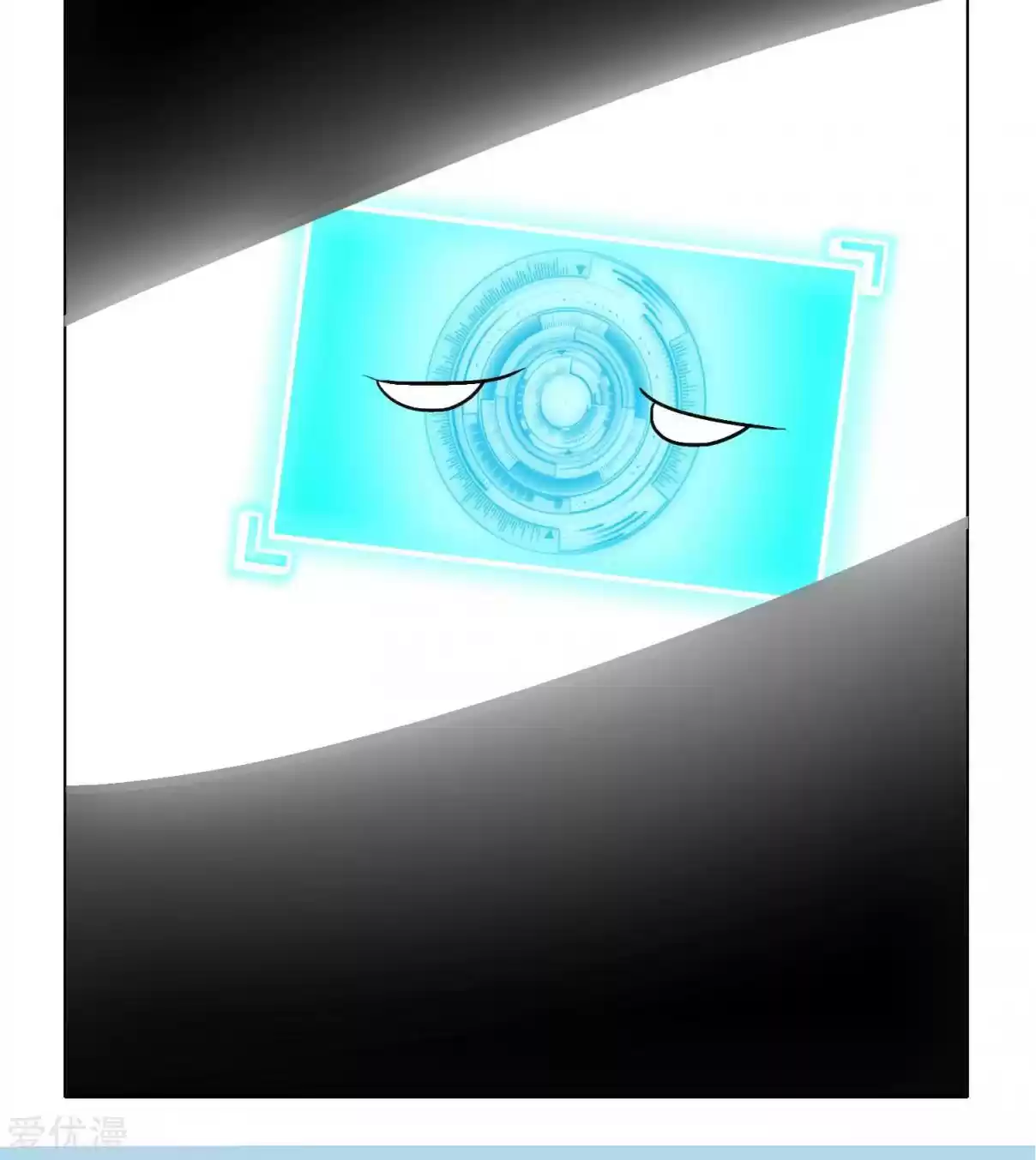 Xianzun System in the City Ch. 32