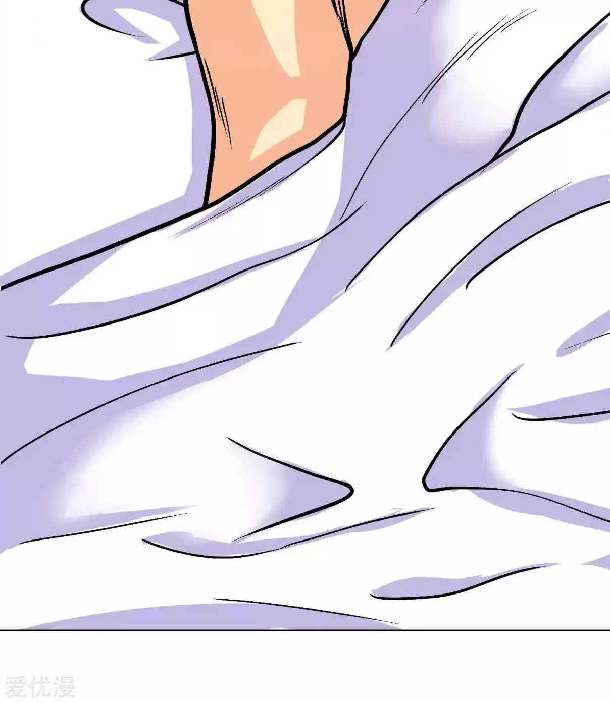 Xianzun System in the City Ch. 32