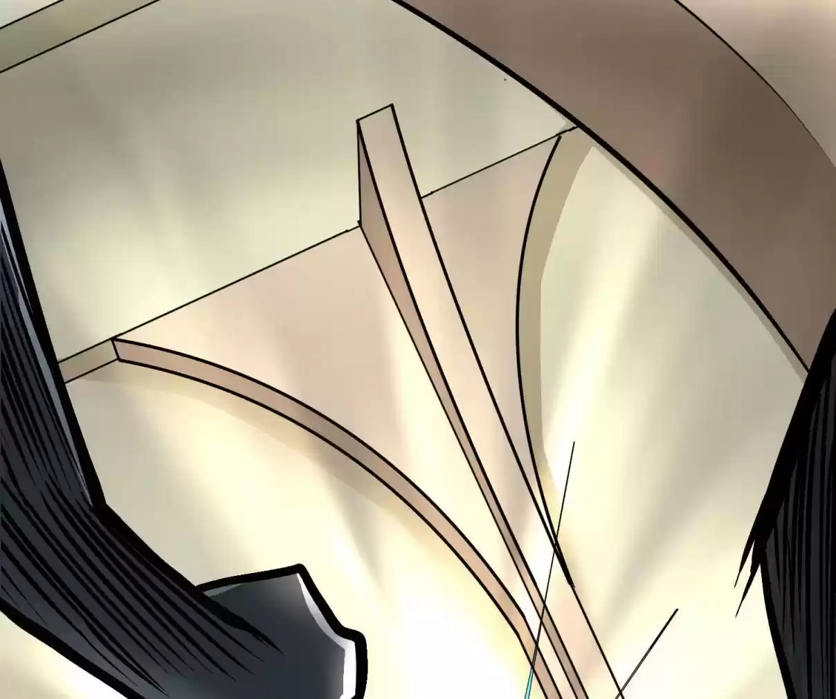 Xianzun System in the City Ch. 32