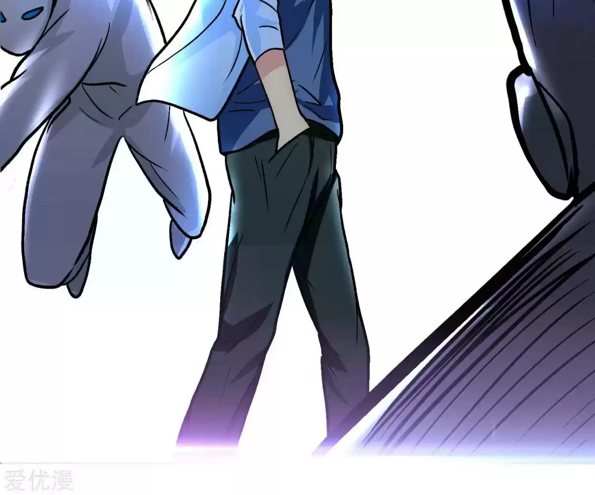 Xianzun System in the City Ch. 32