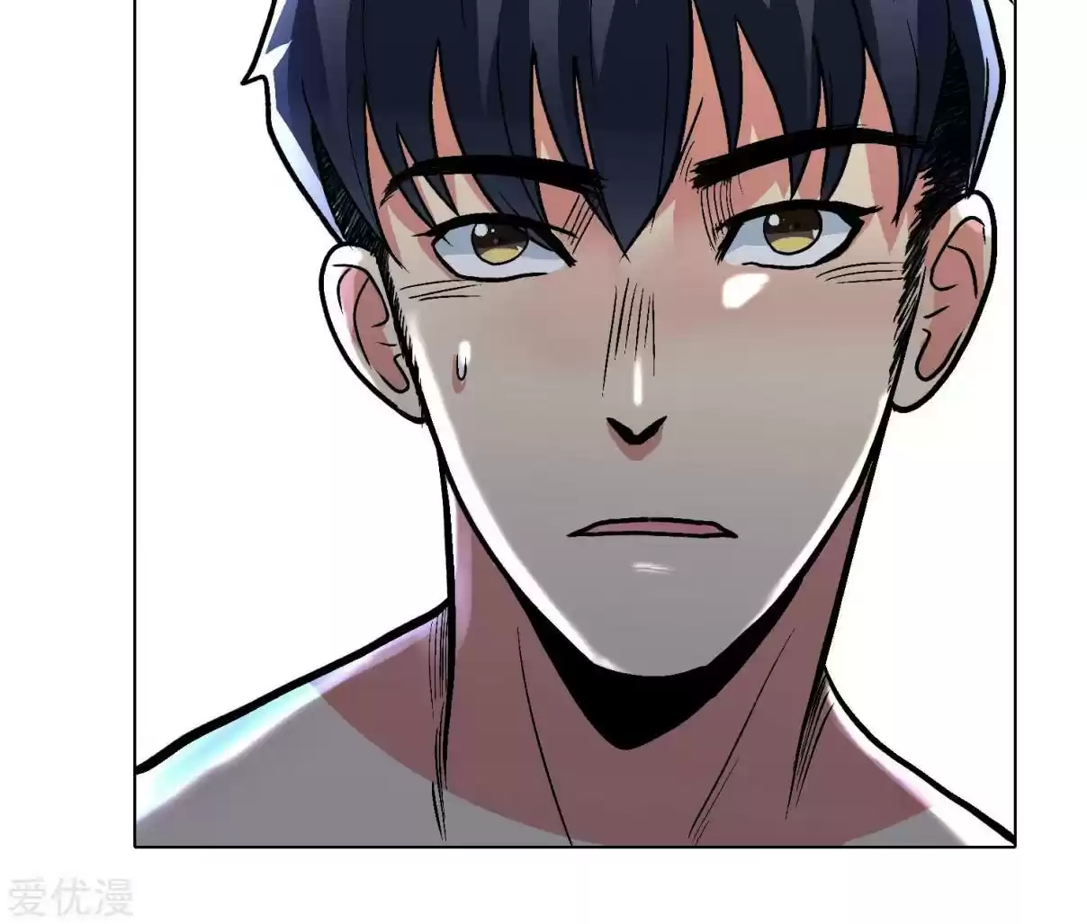 Xianzun System in the City Ch. 32