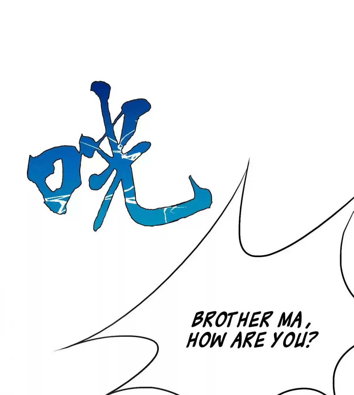 Xianzun System in the City Ch. 32