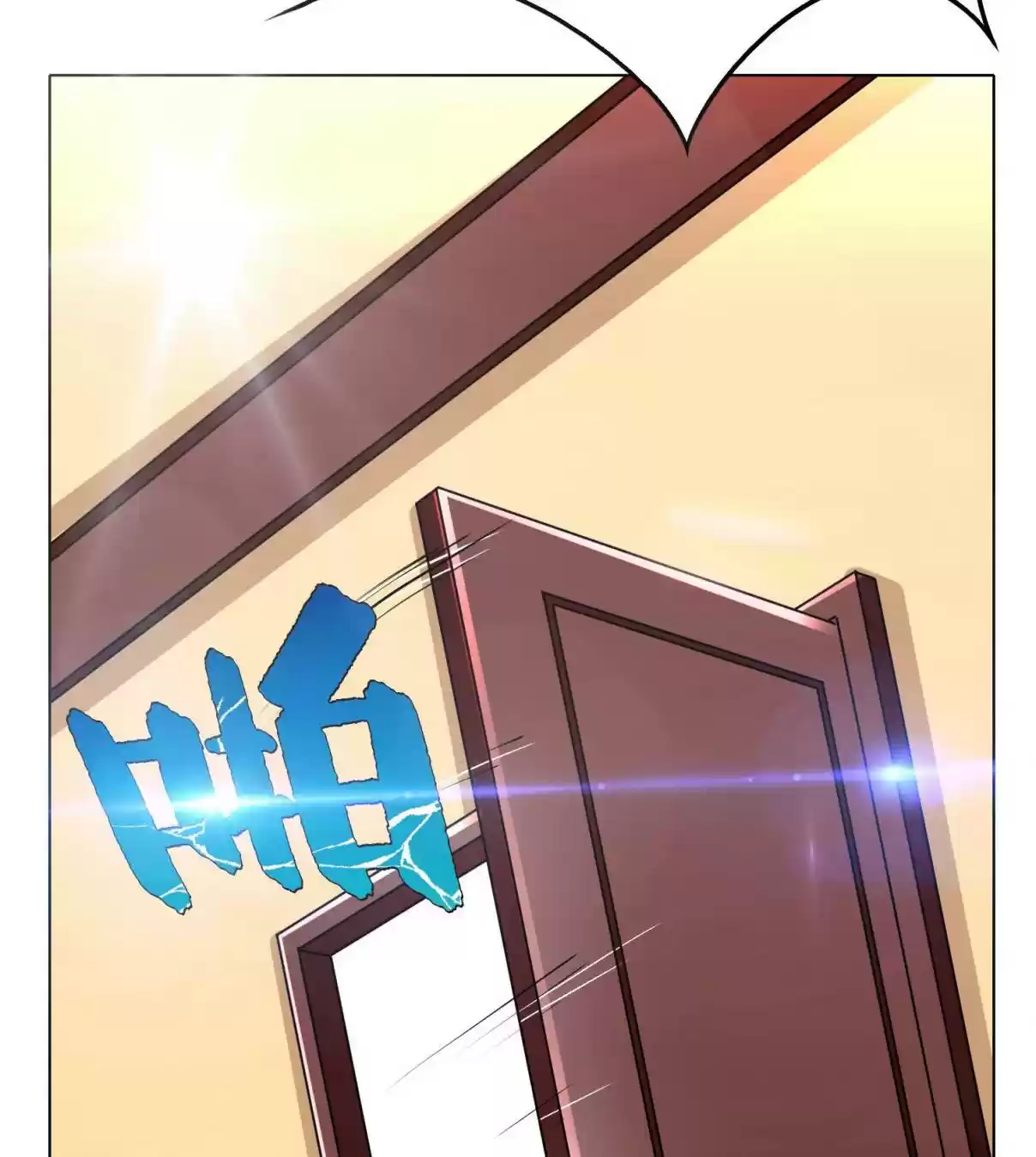 Xianzun System in the City Ch. 32