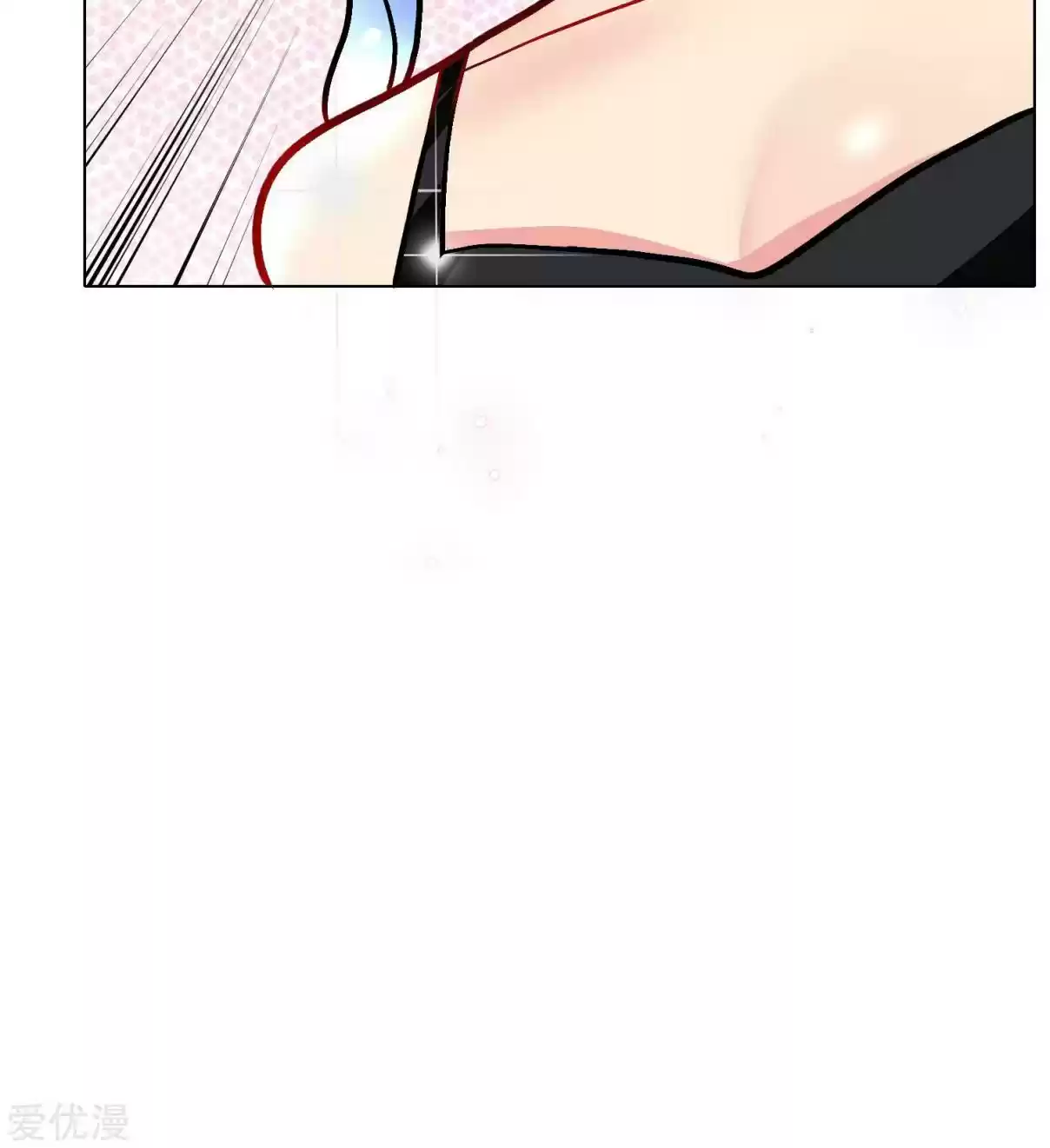 Xianzun System in the City Ch. 32