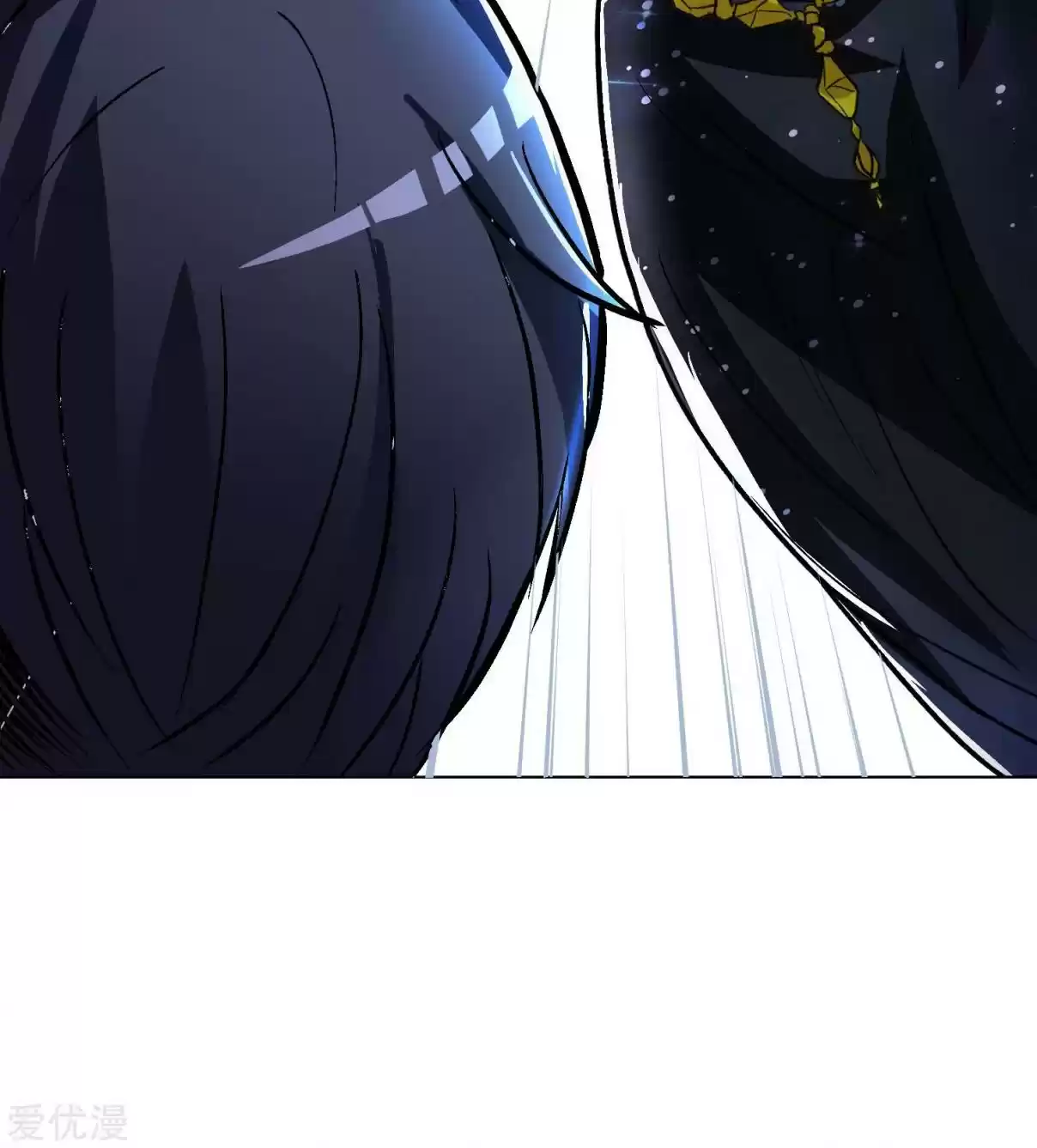 Xianzun System in the City Ch. 32