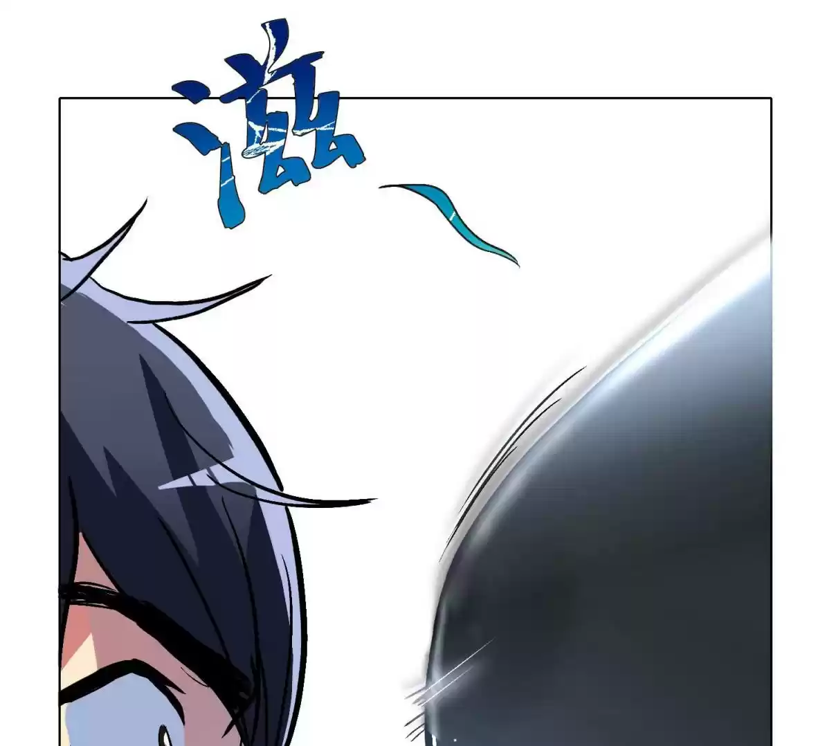 Xianzun System in the City Ch. 32