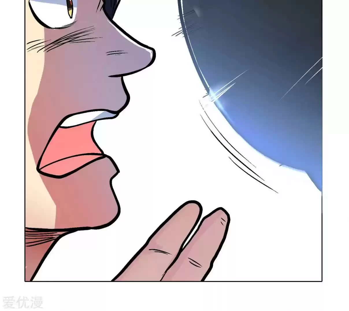 Xianzun System in the City Ch. 32