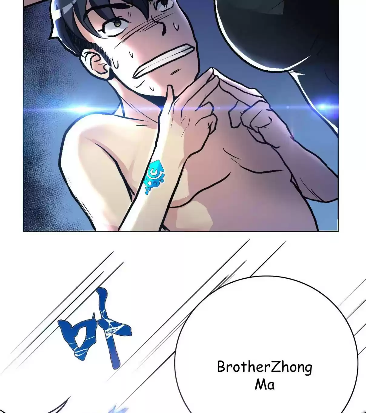 Xianzun System in the City Ch. 32