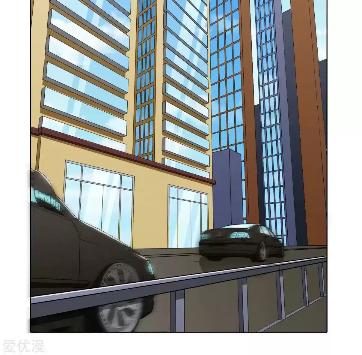 Xianzun System in the City Ch. 33