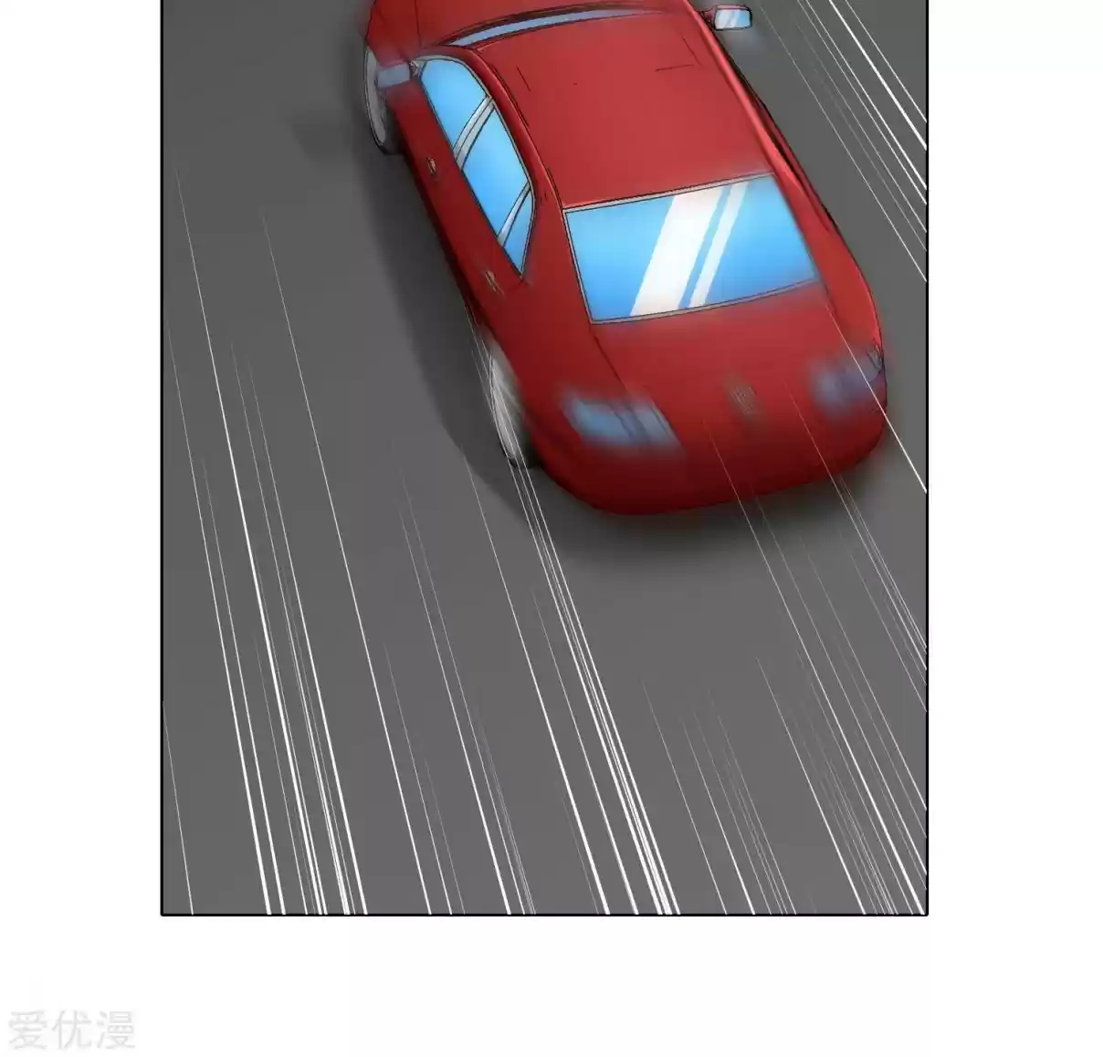 Xianzun System in the City Ch. 33