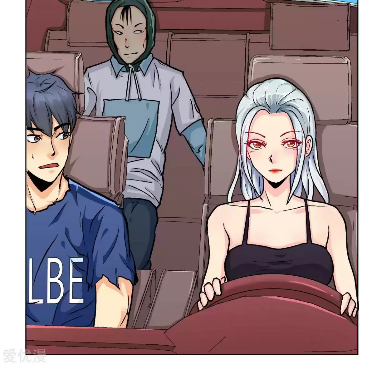 Xianzun System in the City Ch. 33