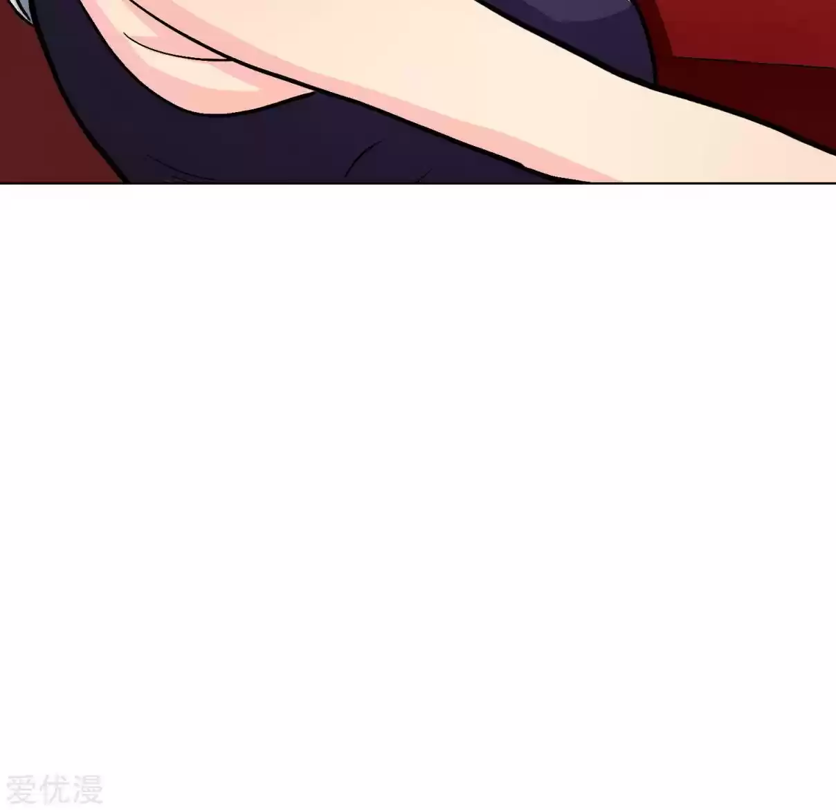 Xianzun System in the City Ch. 33