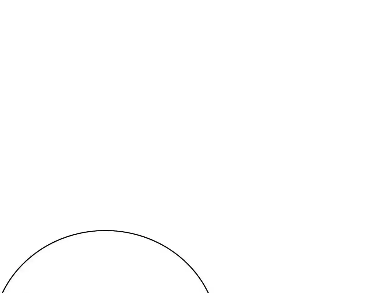 Xianzun System in the City Ch. 33