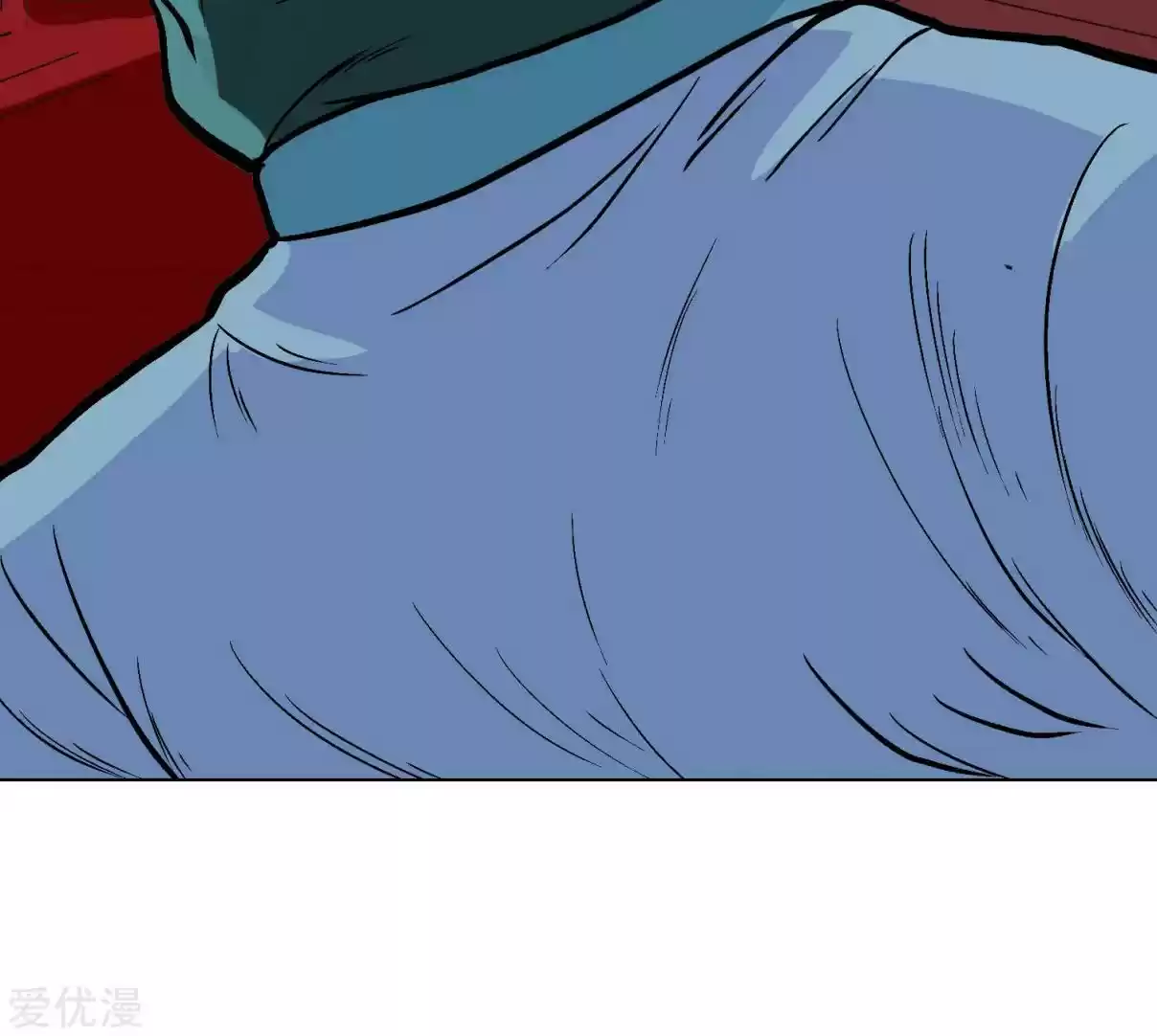 Xianzun System in the City Ch. 33