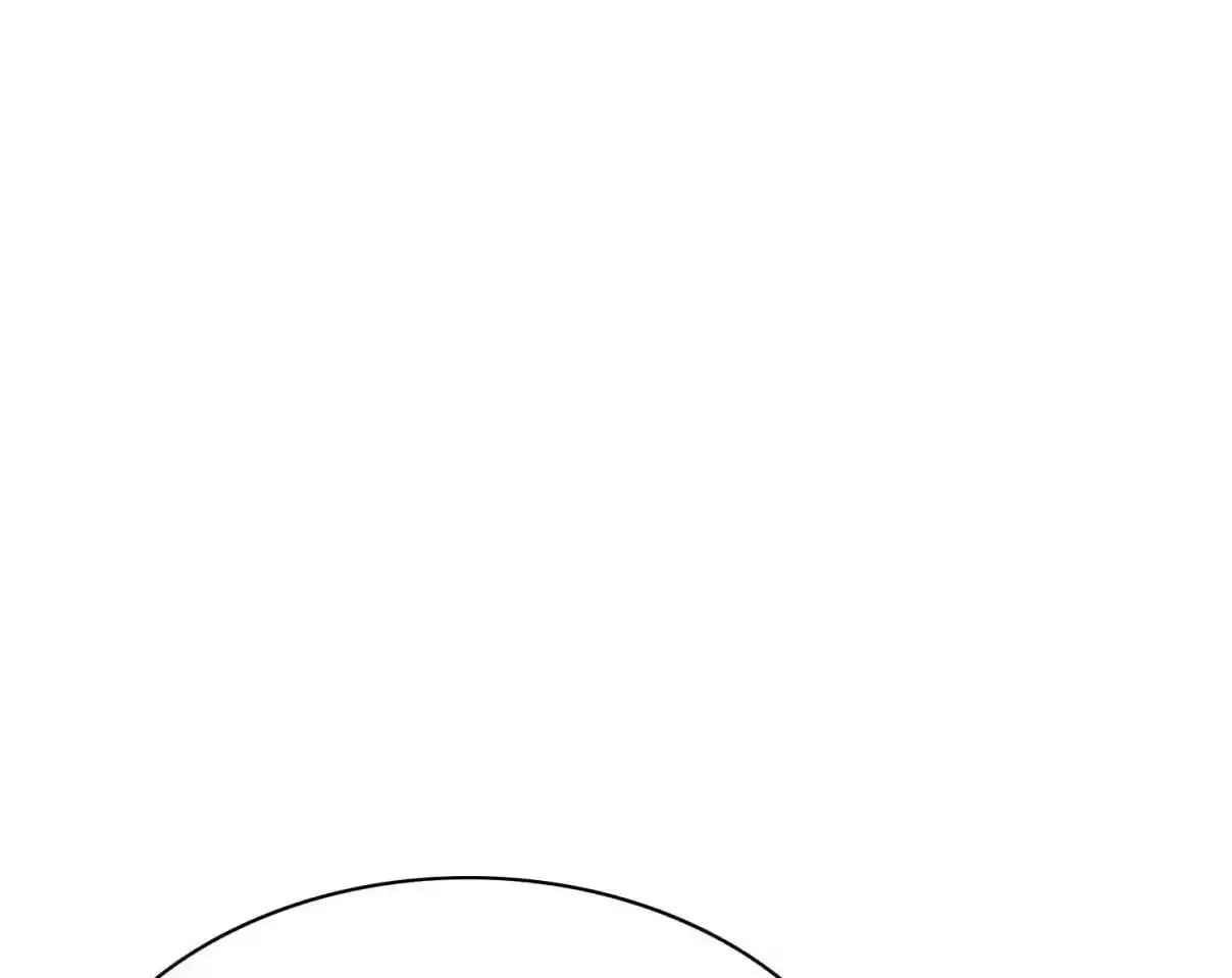 Xianzun System in the City Ch. 33