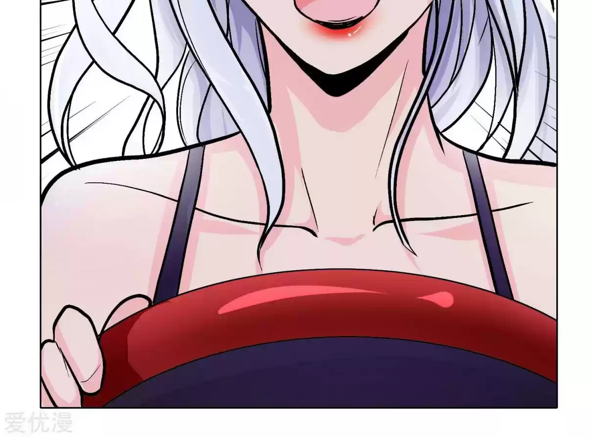 Xianzun System in the City Ch. 33