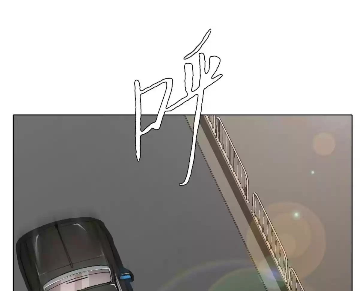 Xianzun System in the City Ch. 33