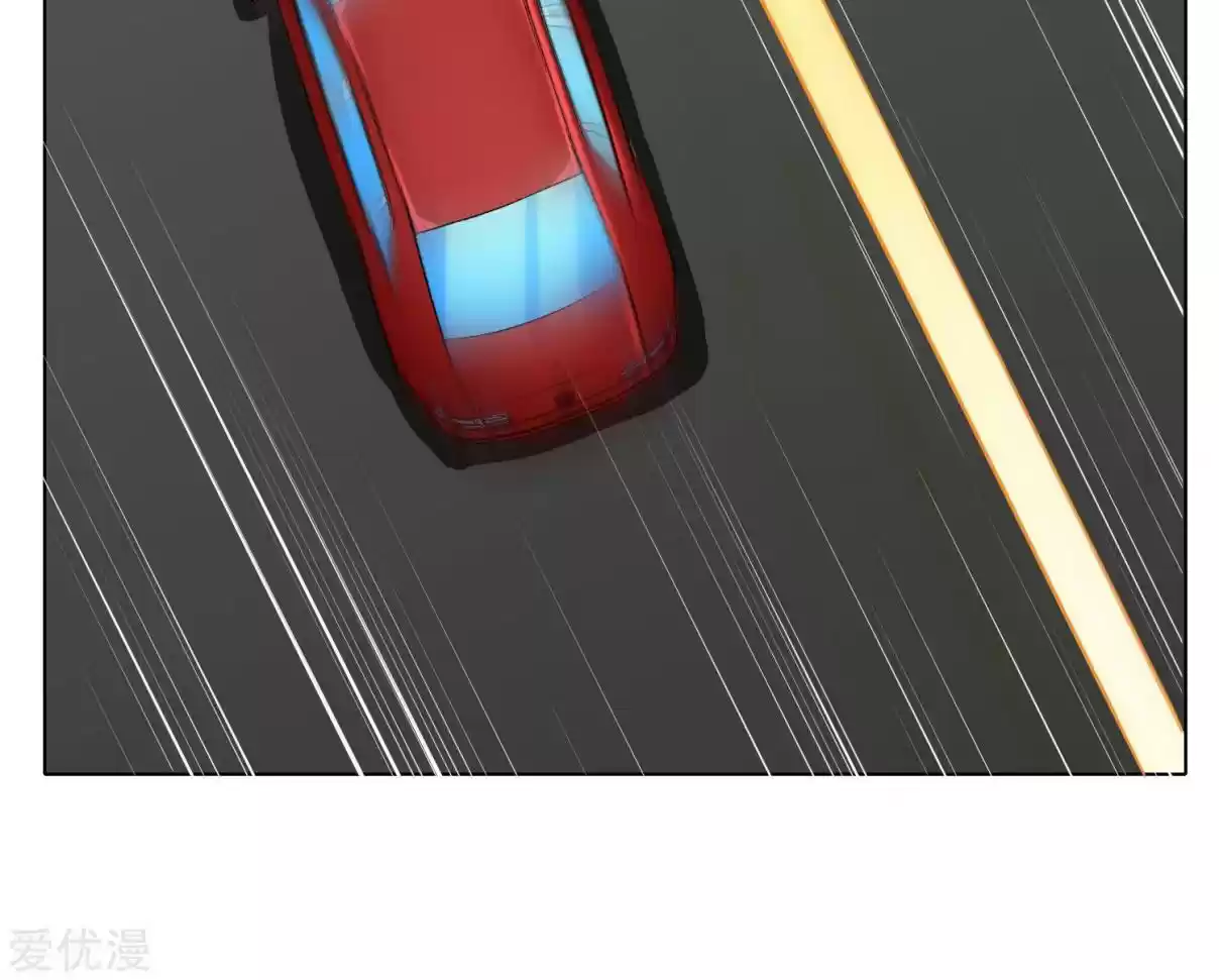 Xianzun System in the City Ch. 33