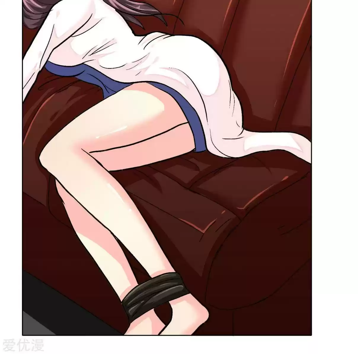 Xianzun System in the City Ch. 33