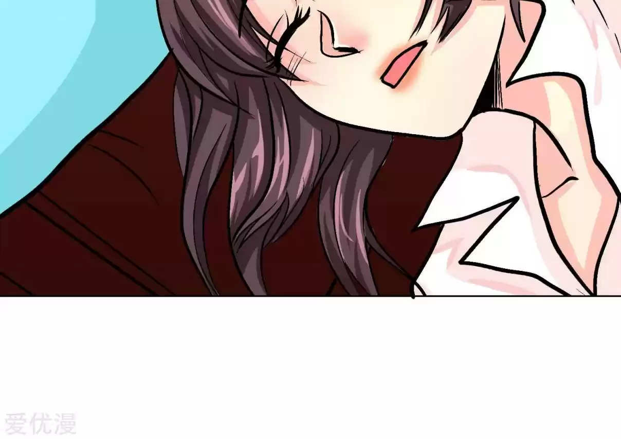 Xianzun System in the City Ch. 33