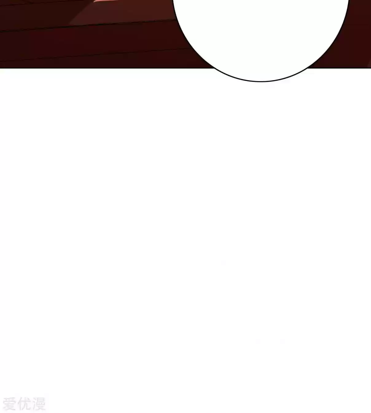 Xianzun System in the City Ch. 33