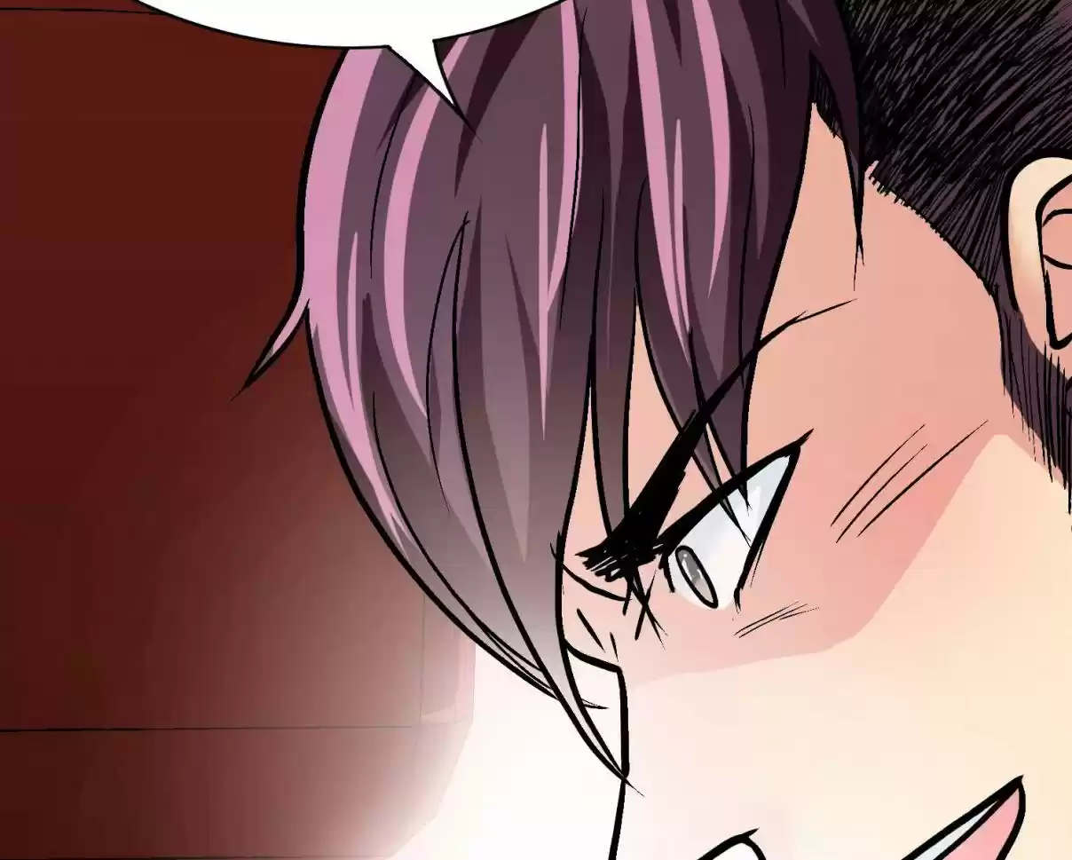 Xianzun System in the City Ch. 33