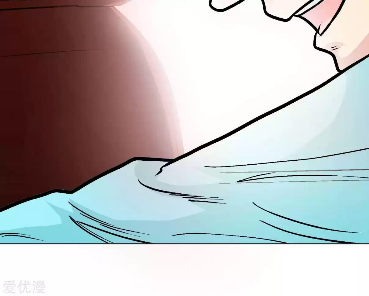 Xianzun System in the City Ch. 33