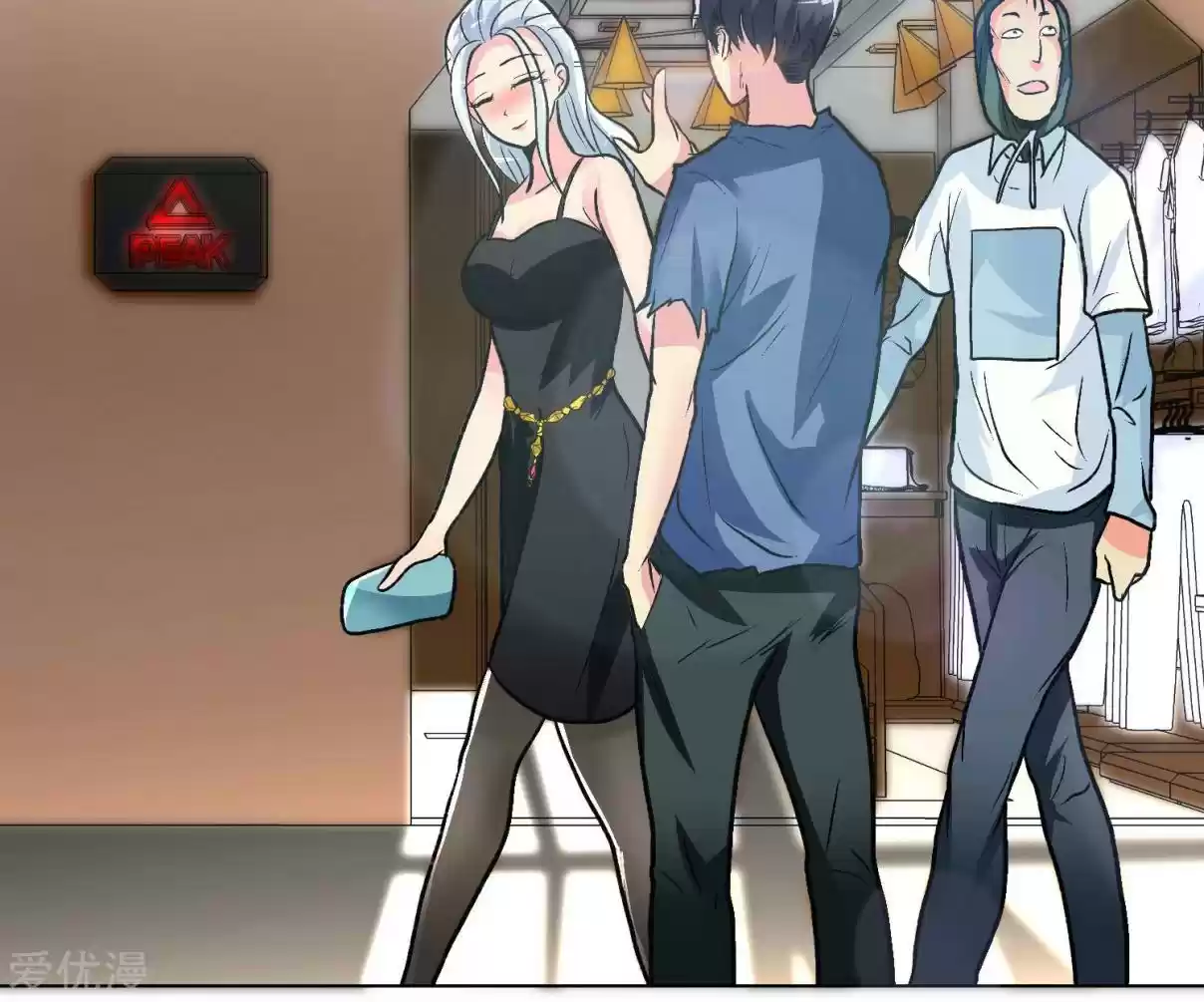 Xianzun System in the City Ch. 33