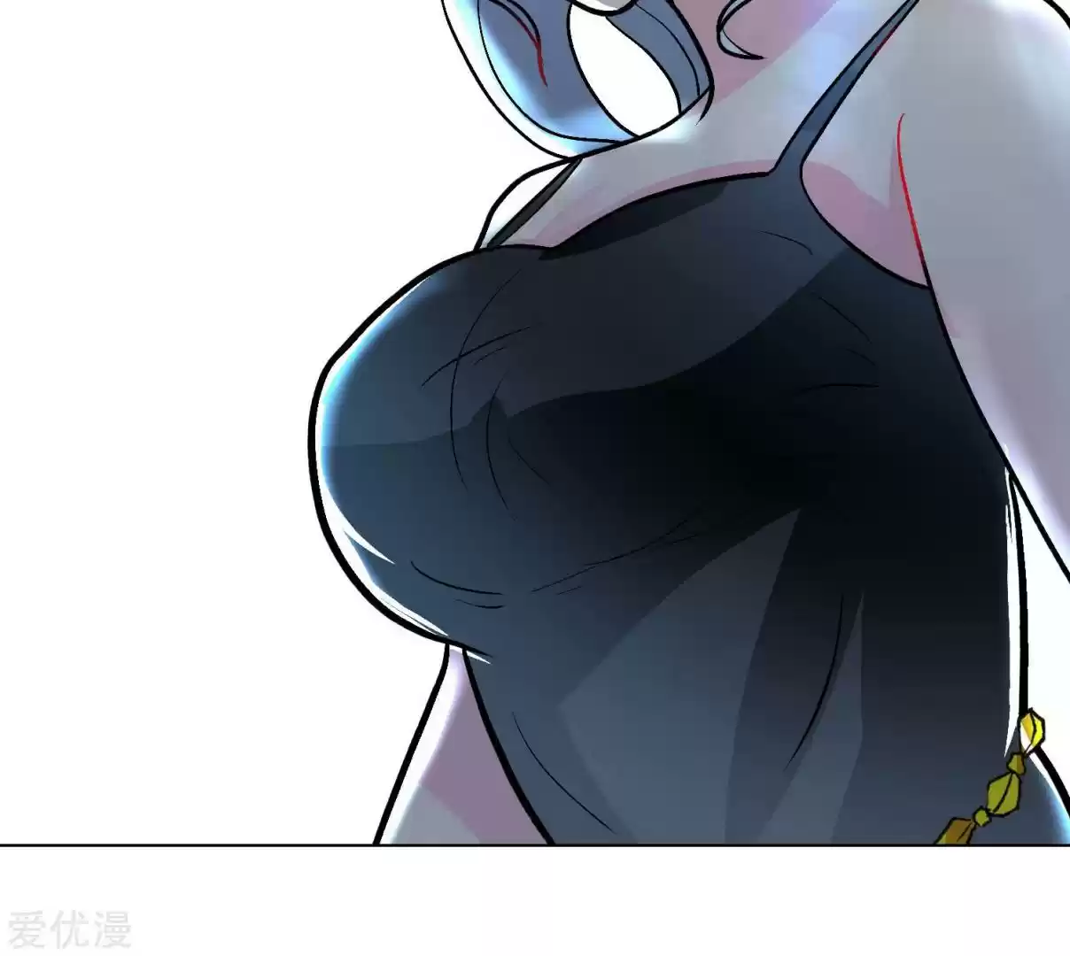 Xianzun System in the City Ch. 33