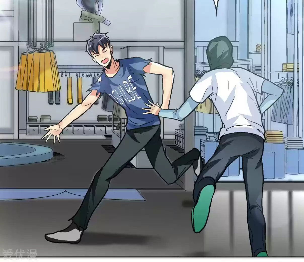 Xianzun System in the City Ch. 33