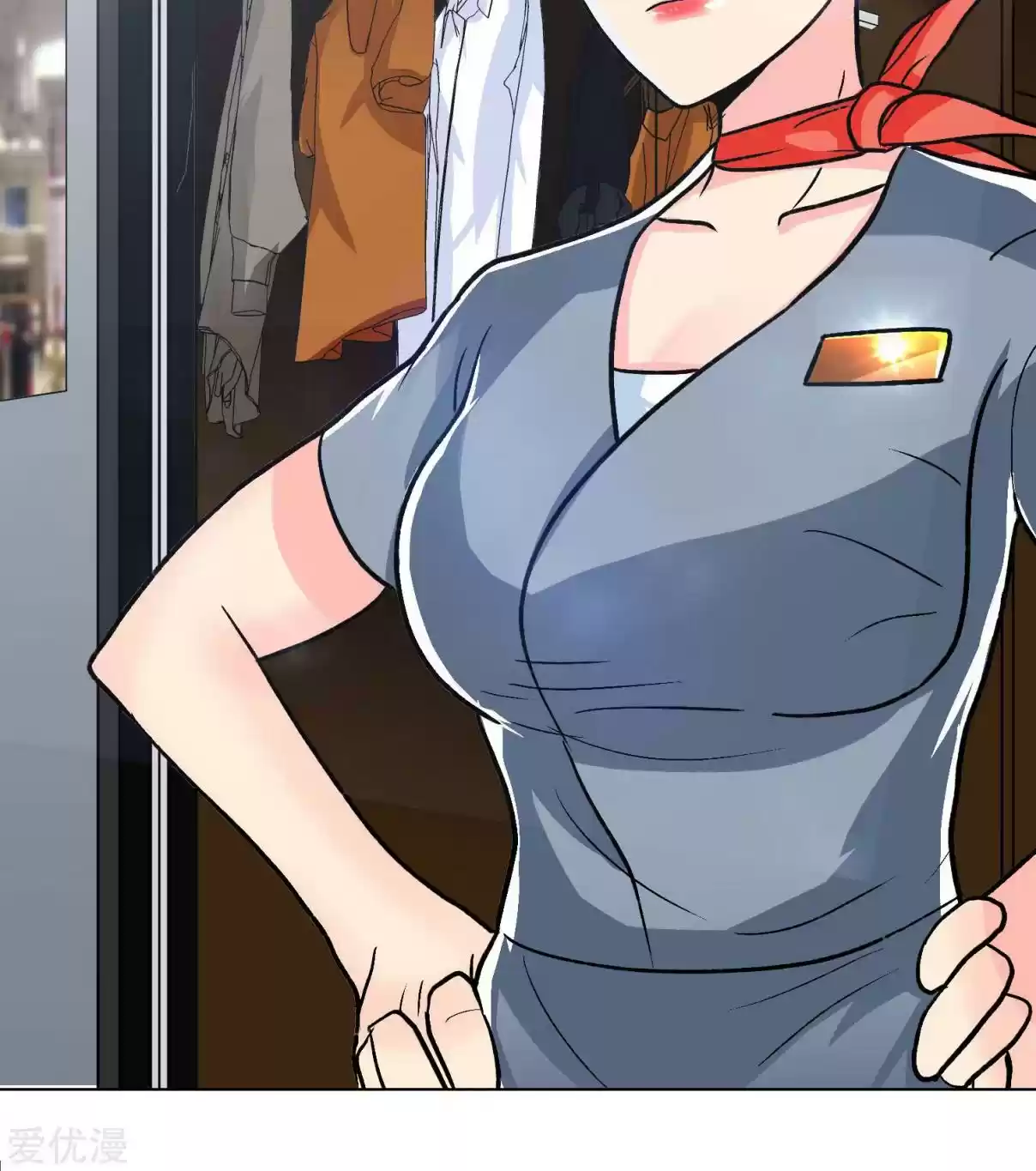 Xianzun System in the City Ch. 33