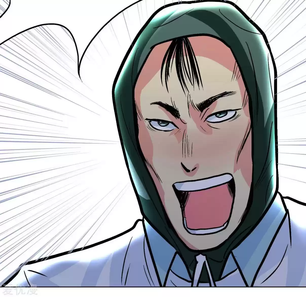 Xianzun System in the City Ch. 33