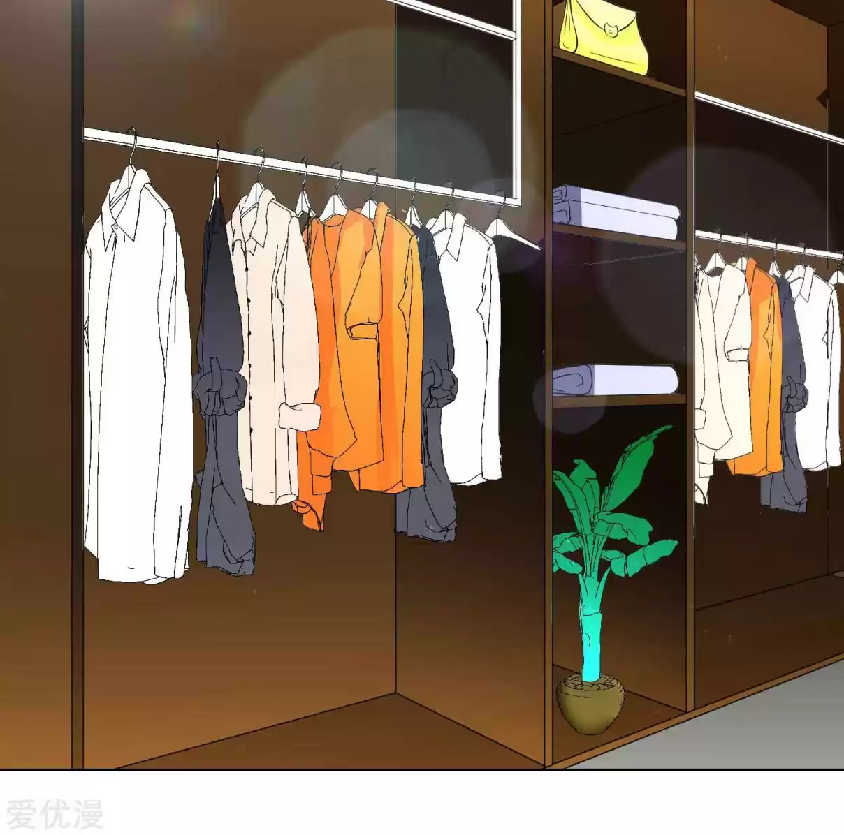 Xianzun System in the City Ch. 33