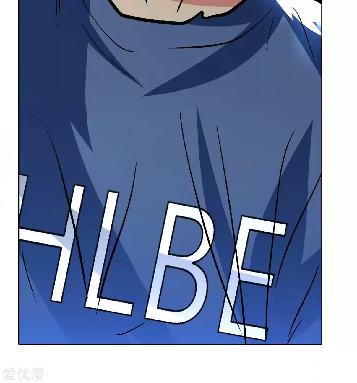 Xianzun System in the City Ch. 33