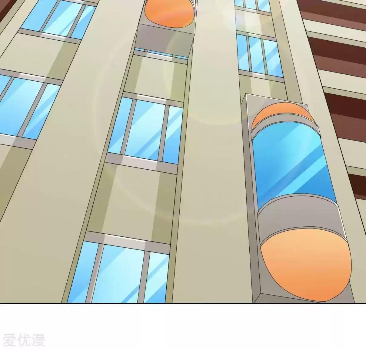 Xianzun System in the City Ch. 34