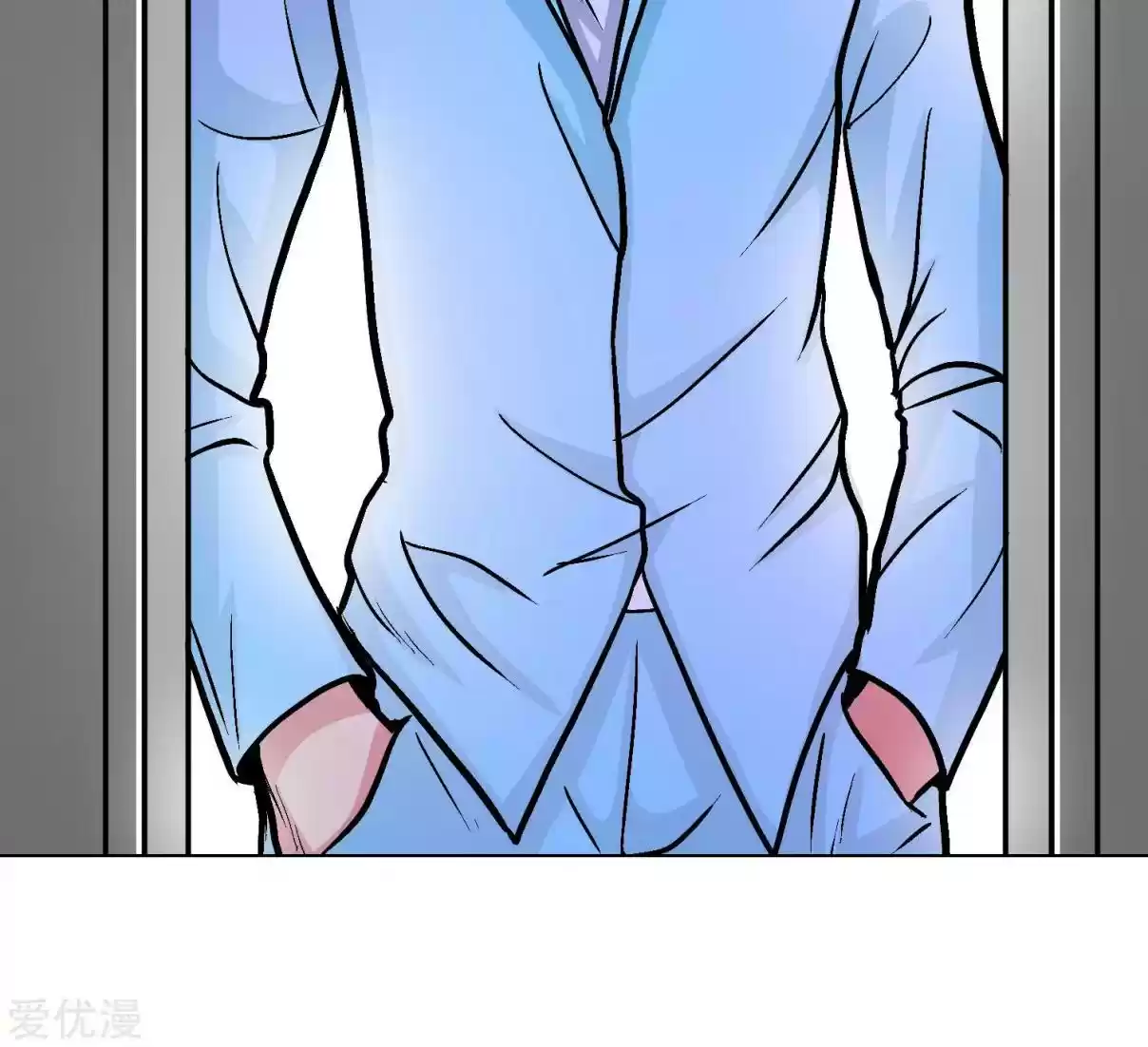 Xianzun System in the City Ch. 34