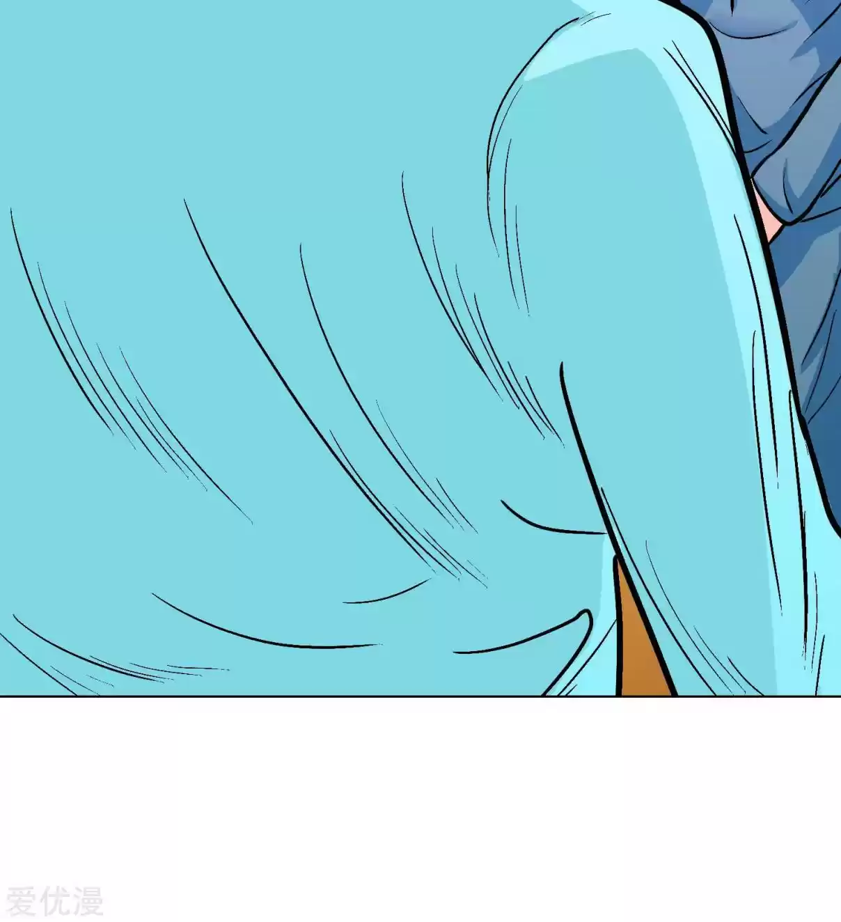 Xianzun System in the City Ch. 34