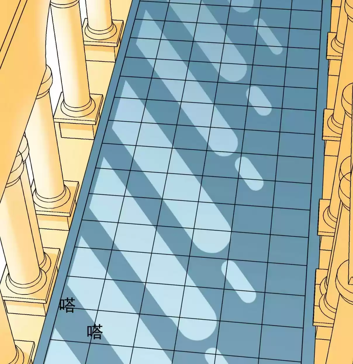 Xianzun System in the City Ch. 34