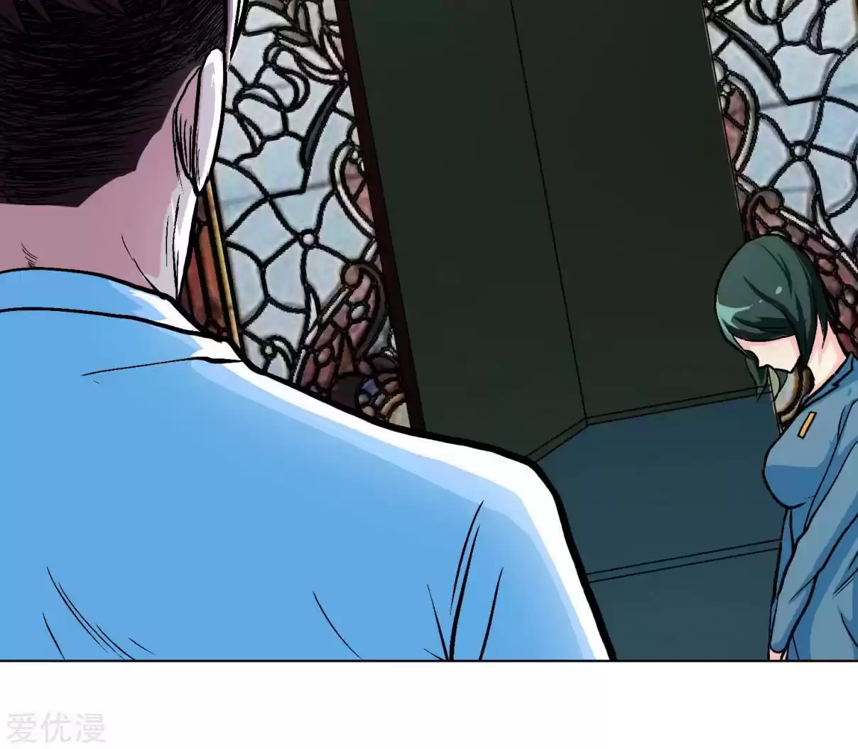 Xianzun System in the City Ch. 34