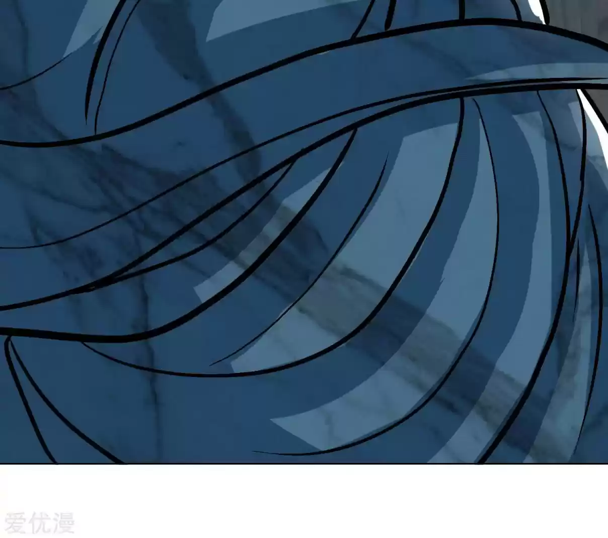 Xianzun System in the City Ch. 34