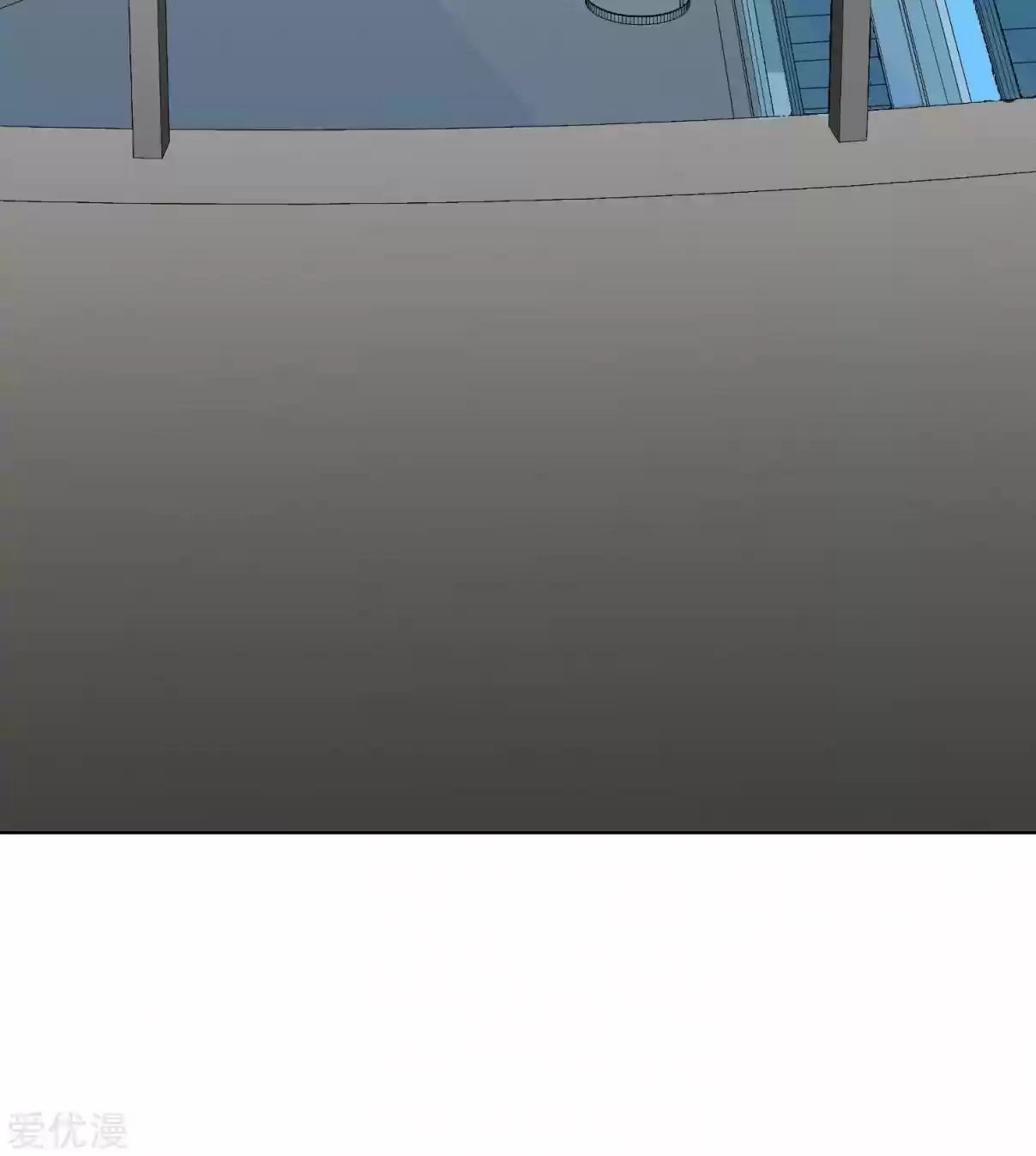 Xianzun System in the City Ch. 34