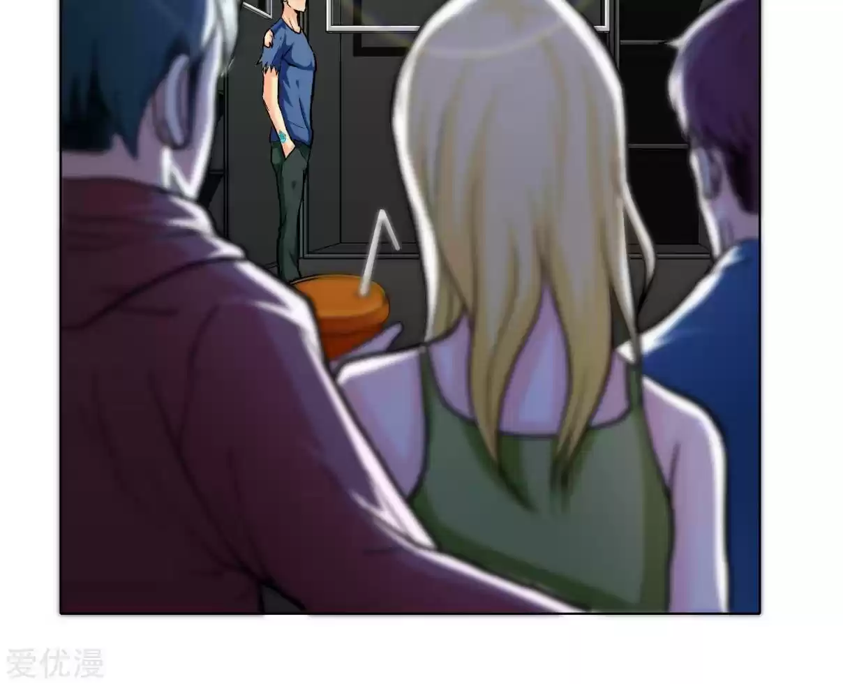 Xianzun System in the City Ch. 34