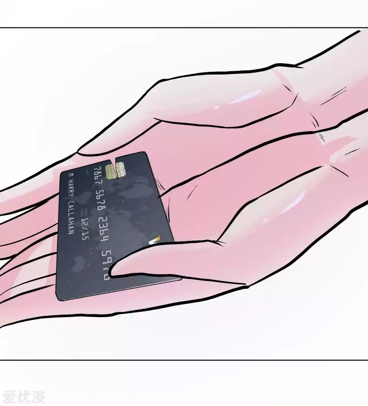 Xianzun System in the City Ch. 34