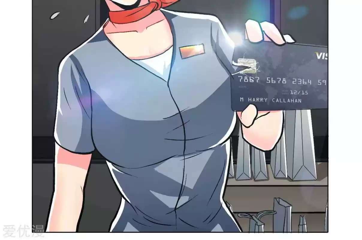 Xianzun System in the City Ch. 34